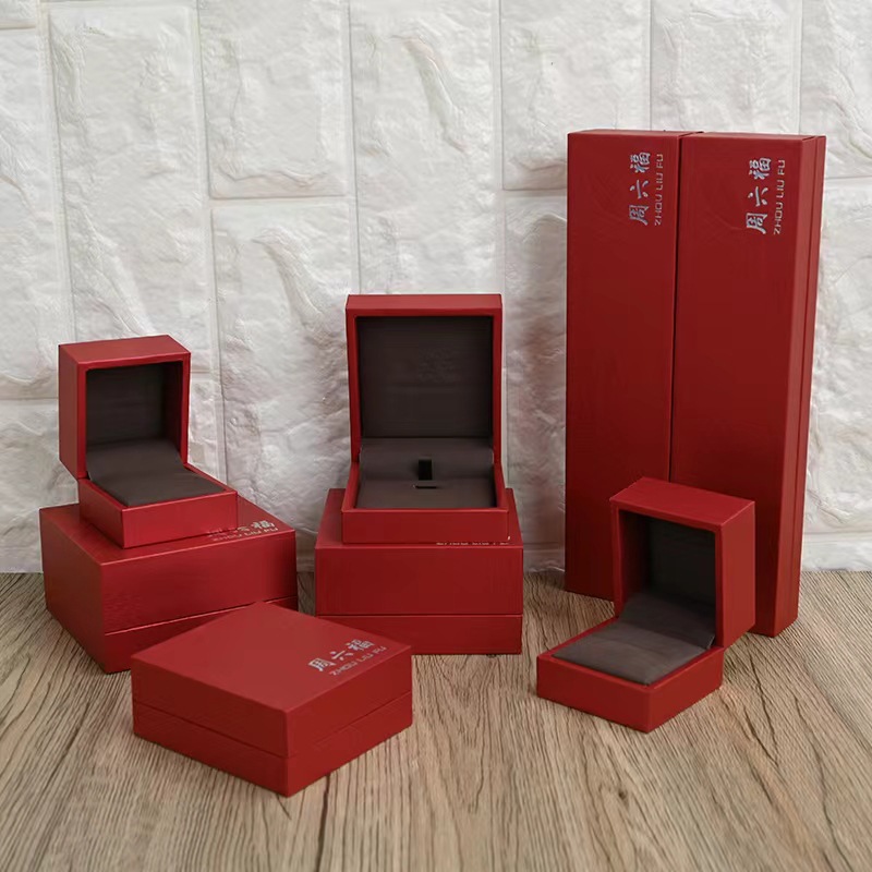 微信图片_20240420142105