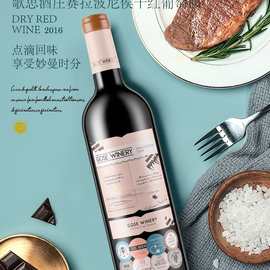 法国进口红酒礼盒装高档木盒干红葡萄酒整箱酒水批发过年节日送礼