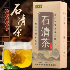 淳滋堂石清茶袋泡茶 石清雞內金茶金銀花蒲公英非去石茶非積石茶