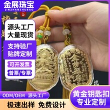 ����}�����999����20mgˮؐ�S���и߿���־����Ĳ��P�YƷ���l