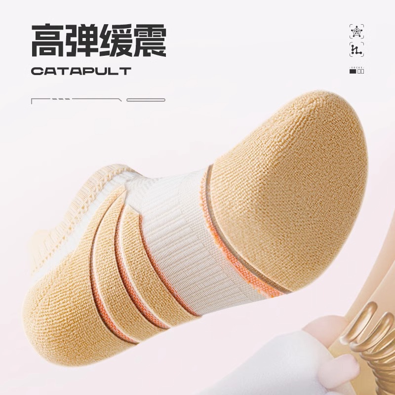 Professional Sports Socks Women's Towel Bottom Sweat Absorbing Breathable Women's Socks Autumn Fitness Running Socks Short Barrel Badminton