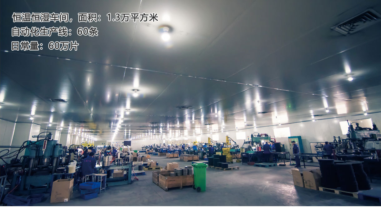 陶瓷钢纸磨片详情页_06