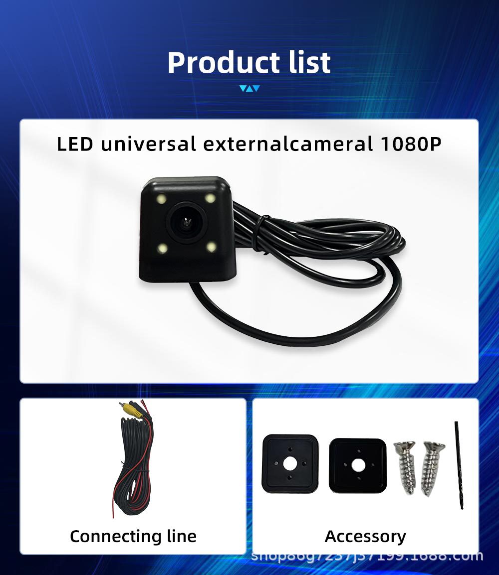 High-definition AHD reversing camera with large screen, starlight night vision, dedicated for car rearview