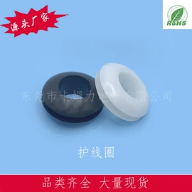 金属盖;其他塑胶零件;其他灯具配件