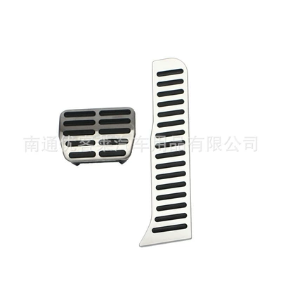 Suitable for Volkswagen Touran, Dekorativ pedal başlıqları - automatic