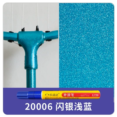 Avtomobil boya qələmləri, Paint Pen for Repairing Scratches - 20006-flash-silver-light-blue
