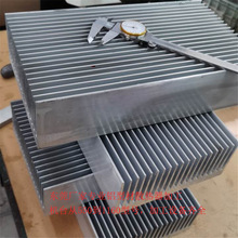 東莞大型1160型號加工中心卧銑加工6063鋁擠壓鋁型材散熱片