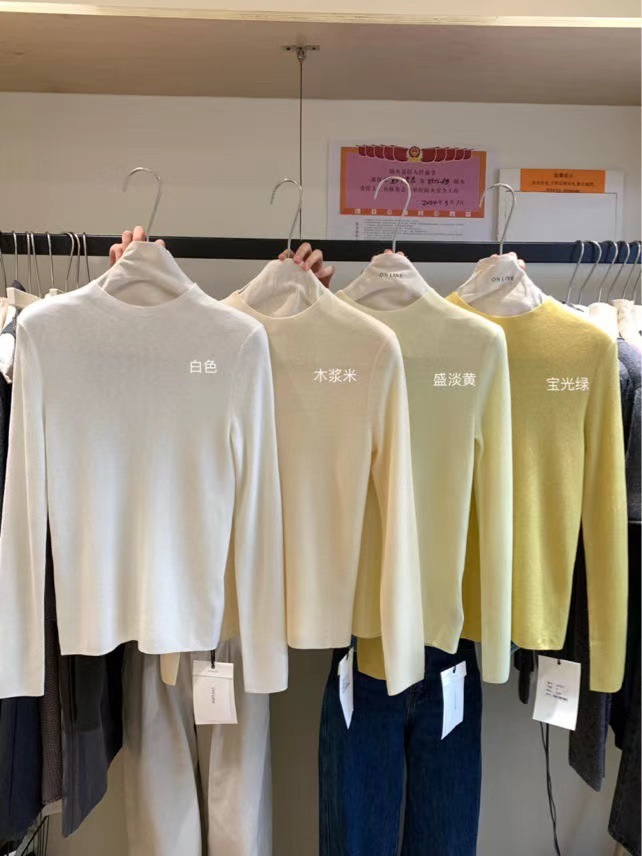 オンライン広州十三行秋冬新作インナーウェアレディース万能着痩せ長袖トップス女性用6058