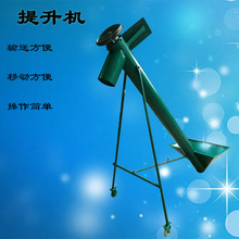 ����늄�����ݔ���O�� ɢ�Z�Aбʽ̼䓹������C ��ʽ���ϙCе