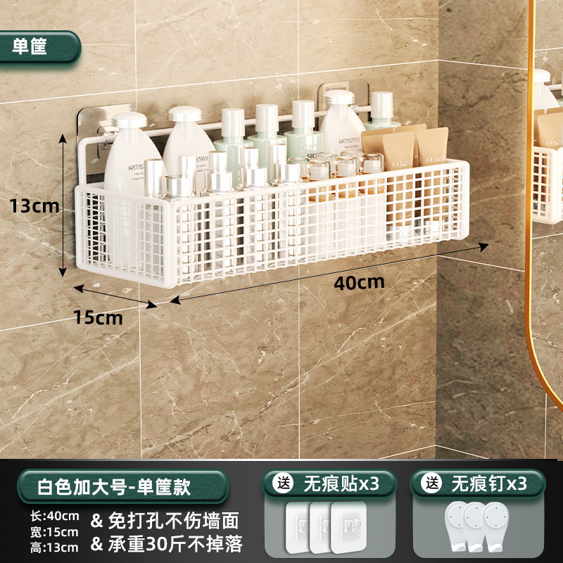 Estante de condimento de cocina Nuevo Hogar montado en la pared estante de condimento de almacenamiento rack suministros