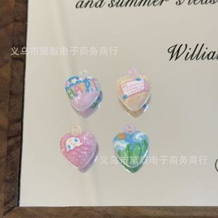 �����������ͮ��L�������ĵ����� Diy�Ʒ���܇������֙C朰���