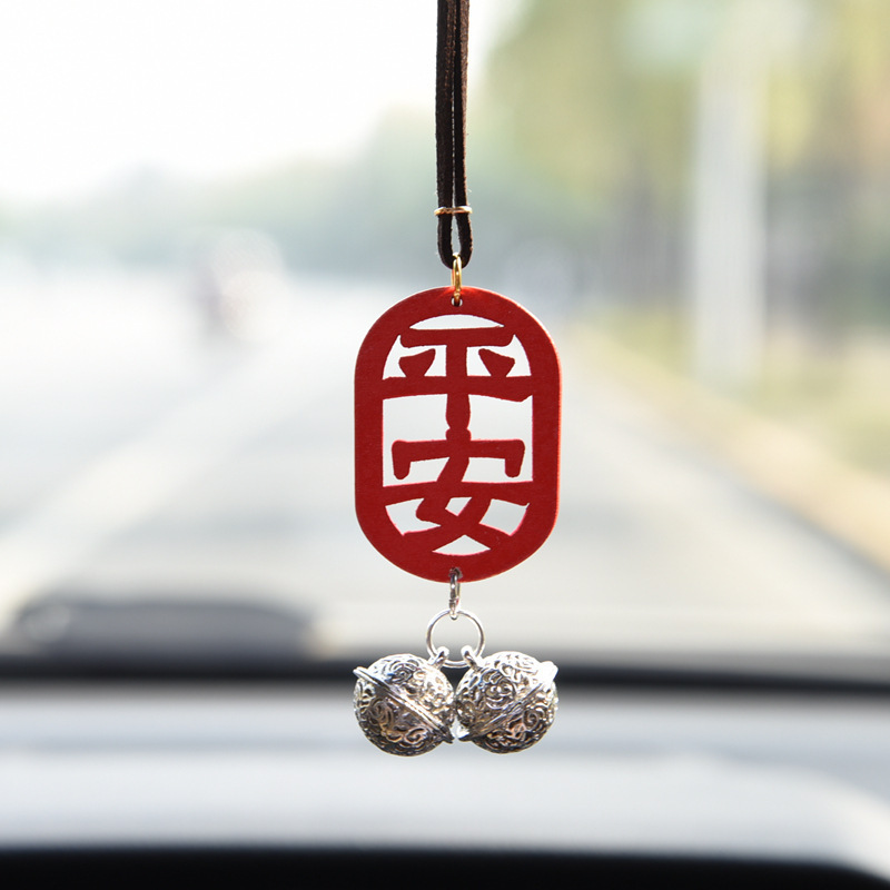 Texto Guofeng Ping An Joy Colgante de coche Red de Internet Adornos de coche Marca de madera Espejo retrovisor de coche Campana retro hecha a mano