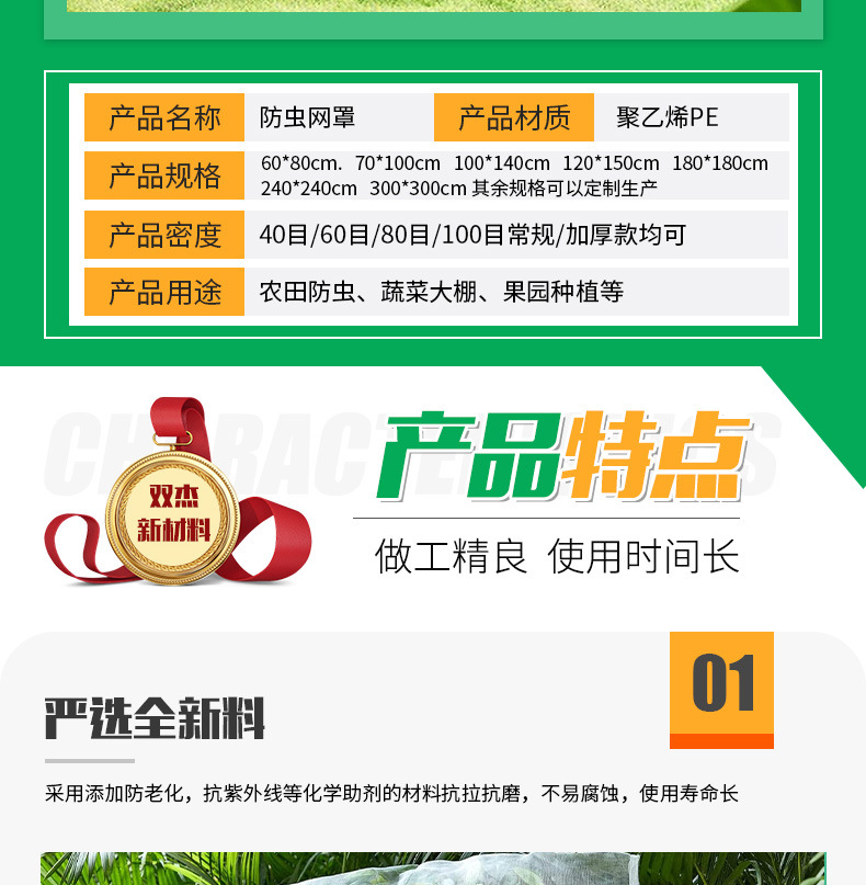 O1CN01aVNP3V1bp0KbgN0NI_!!2217637133513-0-cib.jpg?__r__=1714120195981