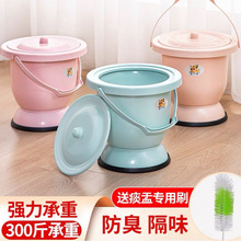 尿桶家用卧室小便防臭痰盂带盖尿盆女大人女士用的便壶夜壶老人桶