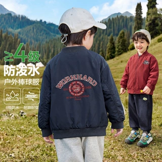 右欧男童棒球服春秋款宝宝上衣防水2026新款衣服童装儿童外套秋装