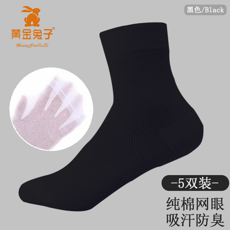 블랙/블랙