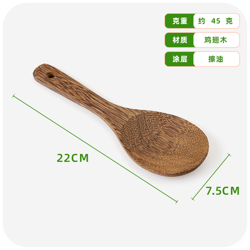 작은 숟가락 22*7.5cm45 그램