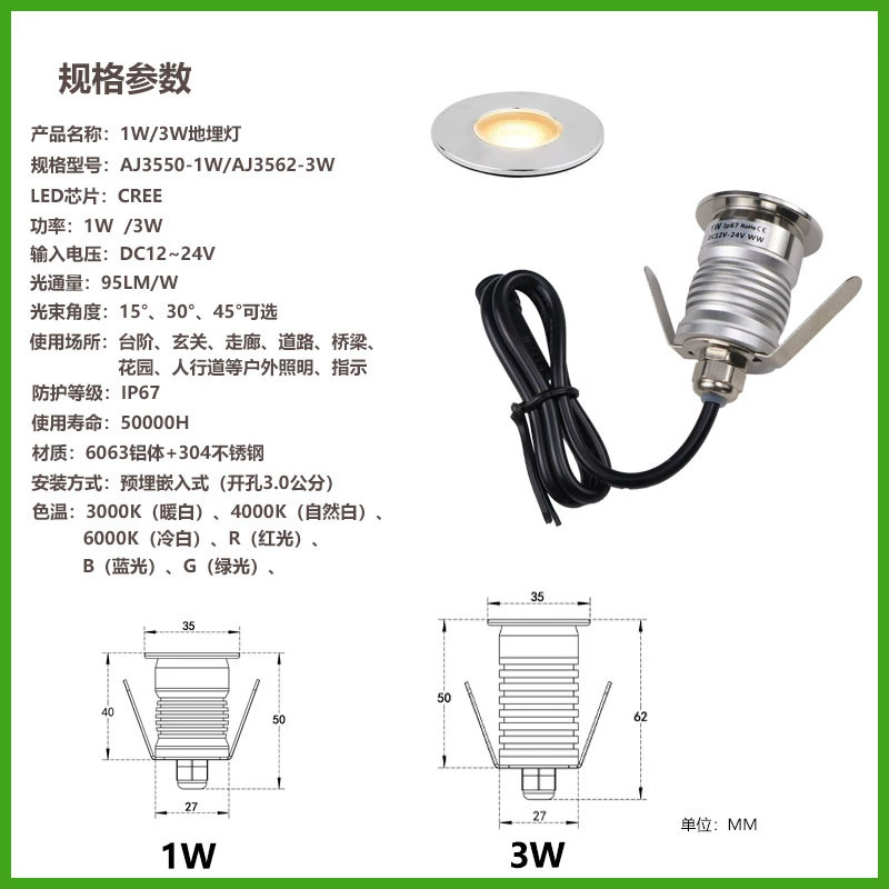 LED-лампа для беседки для кладбища из нержавеющей стали, вилла, маленькие садовые светильники, 1W