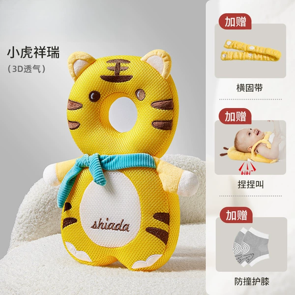Hot -selling ★★ Little Tiger Xiangrui (3D breathable) [Kneeling+Hengzhuo+BB Call]