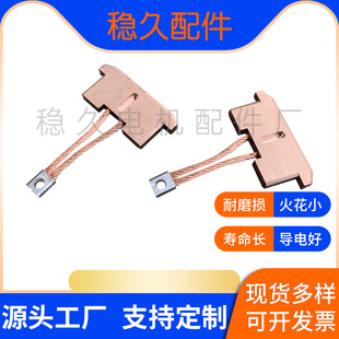 ̼ˢˢ���ˢ��������K����̿ˢC412 7*27*61