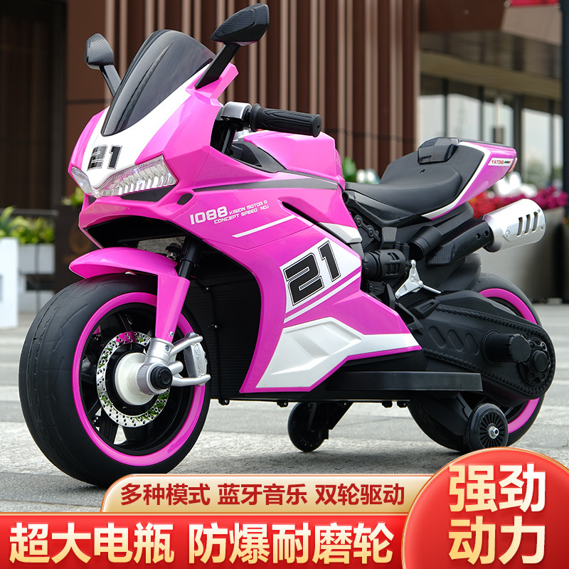 Motocicleta eléctrica para niños para dos adultos, coche de juguete de bebé super grande, coche de batería recargable para niños y niñas
