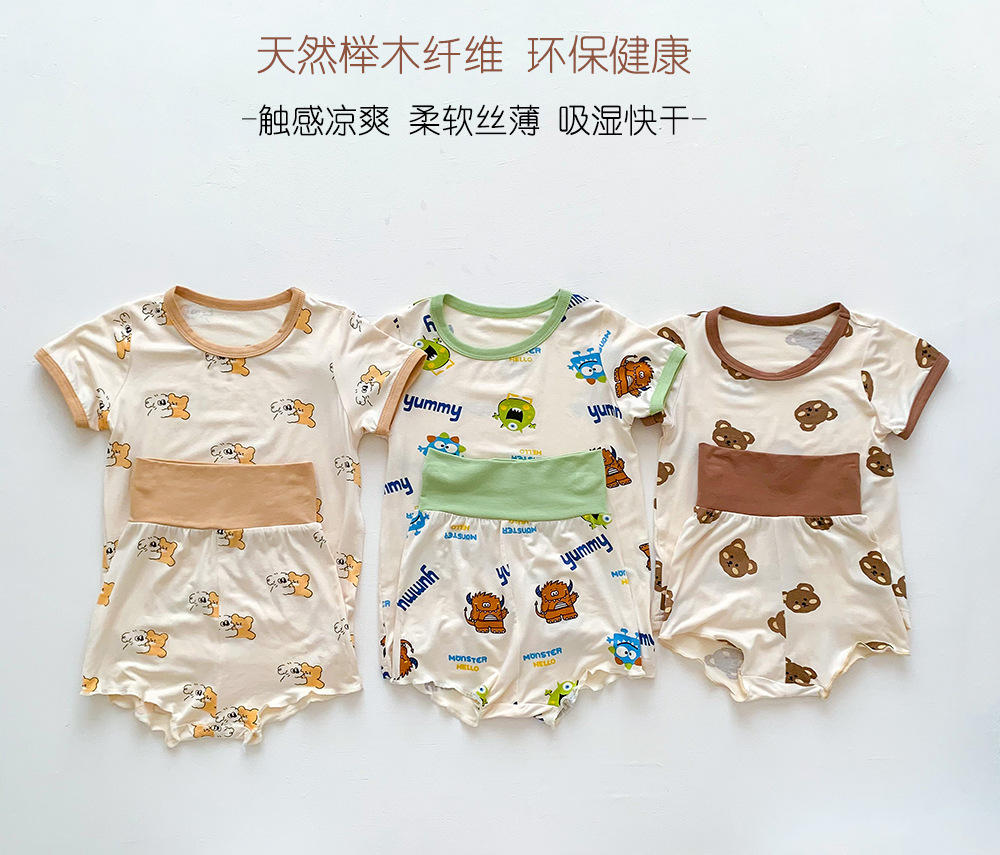 2023-01-06 164942.jpg