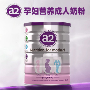 ����a2�ЋD�̷ۑ����ڲ�����ţ�̷�DHA�~��I�B���������̷�900g