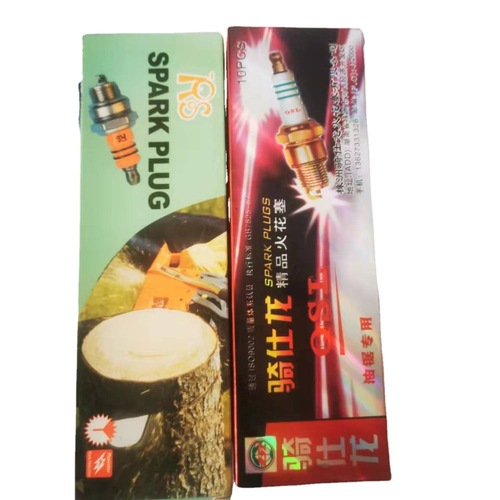 Petrol saw 5258 spark plug logging saw petrol saw 40-5 lawn mower two-stroke spark plug BM6A spark plug