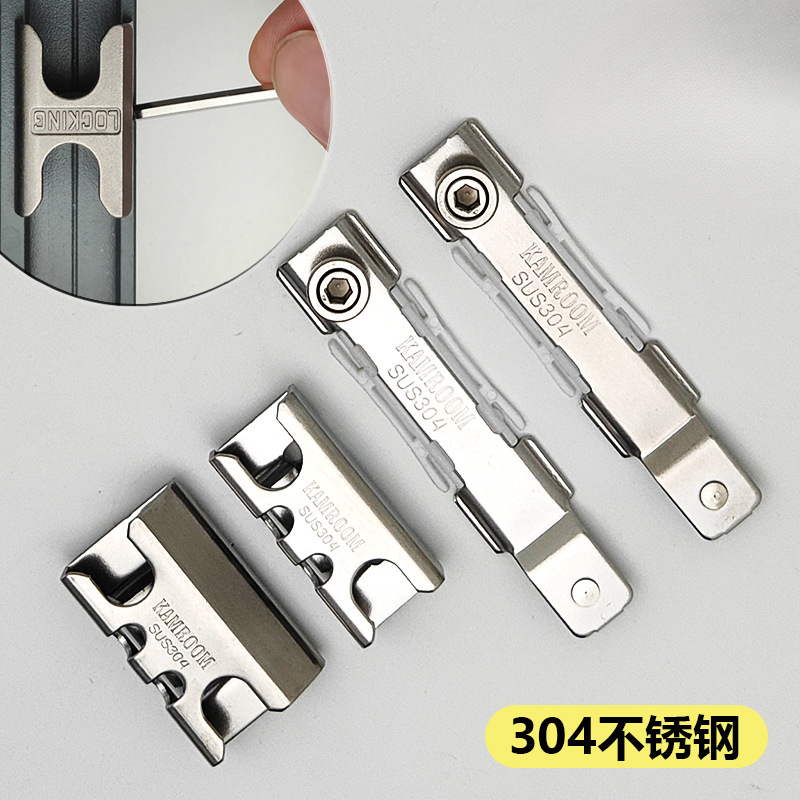 ♡断桥铝门窗锁点不锈钢锁点系统窗平开窗锁座窗户锁扣门窗五金配