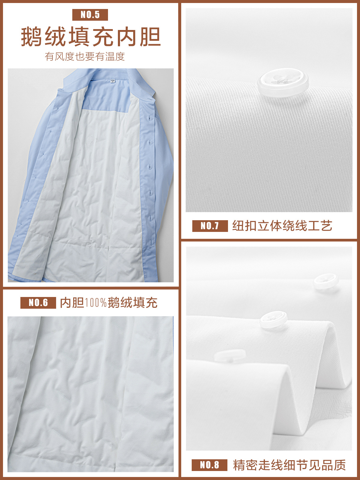 Camisas cálidas de camisa de hombre de terciopelo, relleno de fibra de bambú, invierno