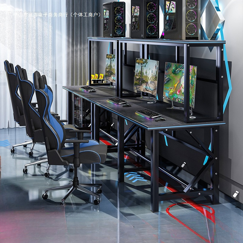 E-Sports Table Internet Cafe Table Thickened Hotel Home Desktop Game Double Computer Table Internet Cafe Table and Chair Competitive Table
