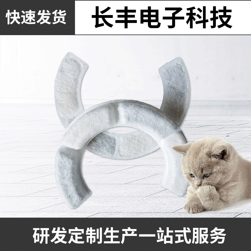 厂家批发宠物饮水机滤芯树脂活性炭过滤棉自动喂水器水循环猫咪
