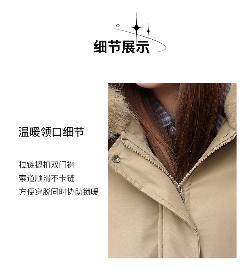 棉衣_11.jpg