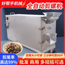 ������ȥβ�Cȫ�ԄӼ��ݽz��������С����·���ݙC���ʯ�ݼ�β�C