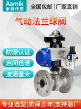 ���늄����y���m304���P��T�200V24V�ߜظ߉��y�TDN50������