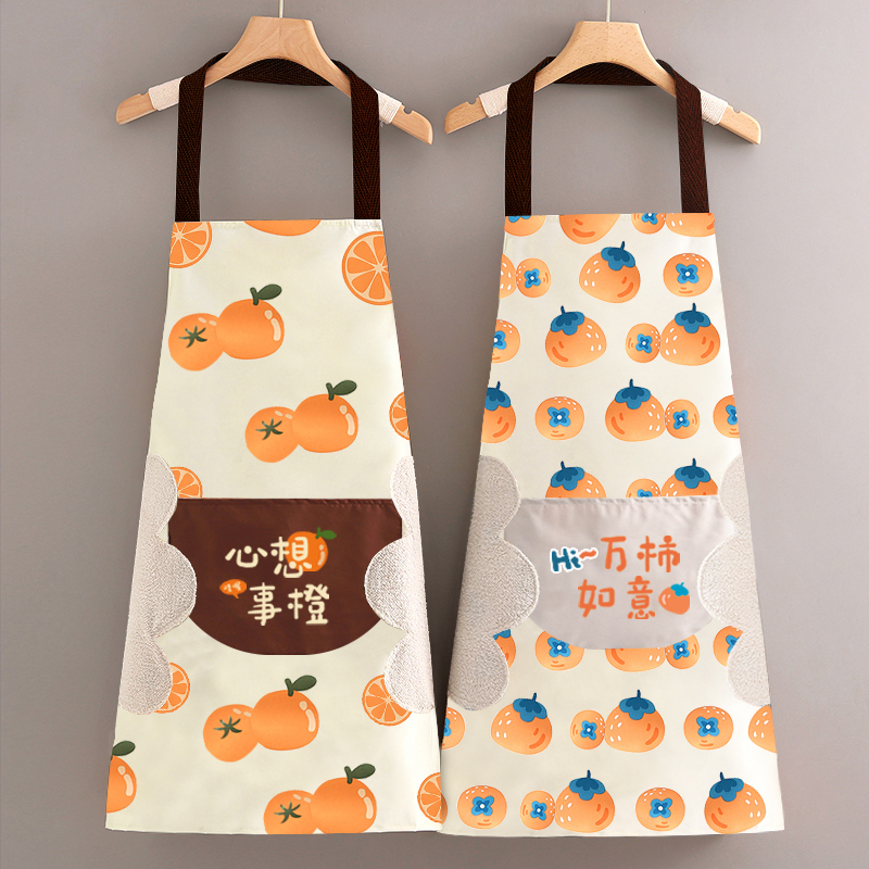 Apron Waterproof Oil-proof Overalls Adult Kitchen Apron Hand-wiping Household Fashion Apron 