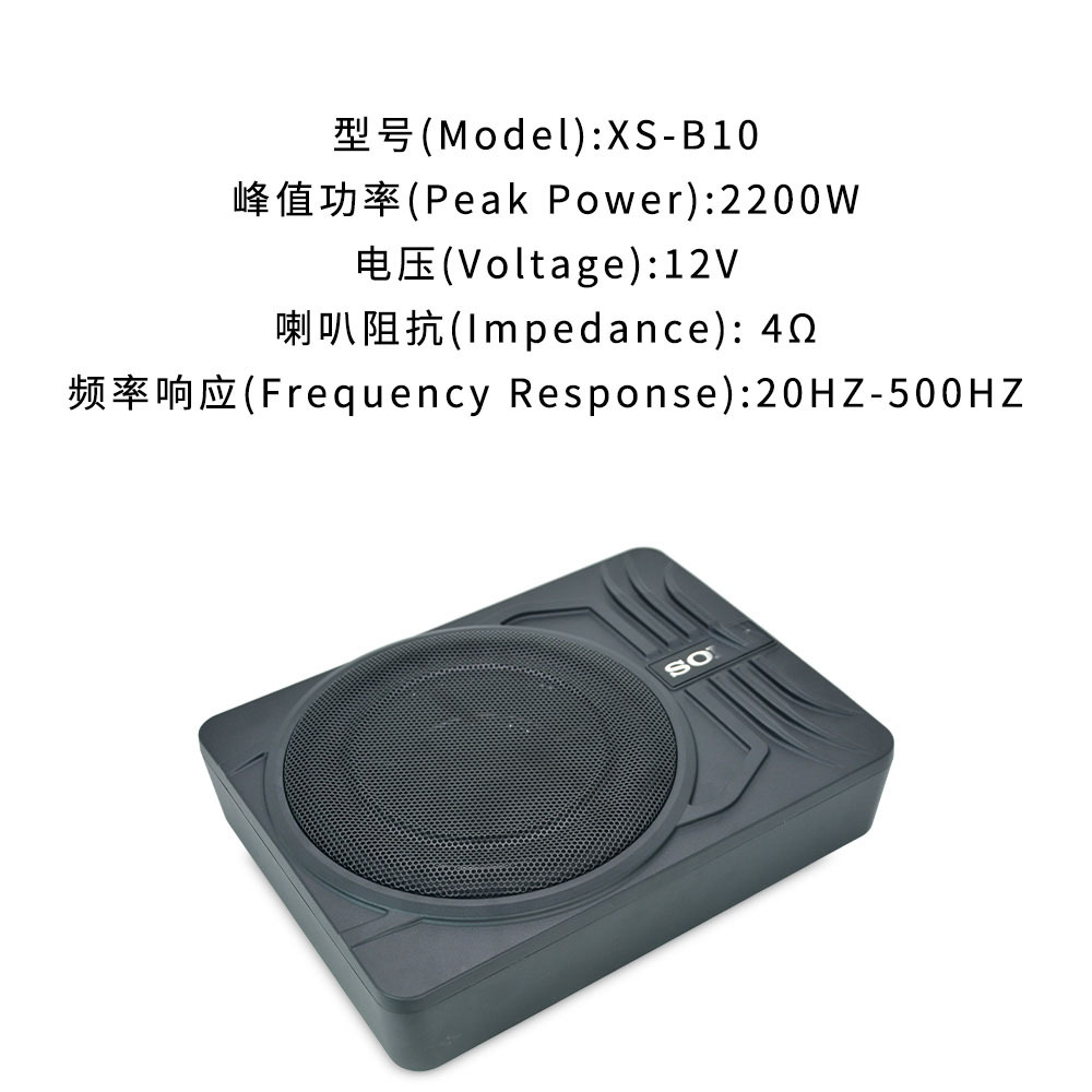 索尼八爪5.jpg