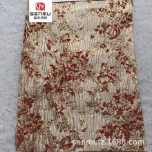 ��z����͹��ỨŮ�b����ϲ�c�B��ȹ���όm͢�L����b������l