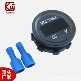 车载充电器;摩托车配附件;手机支架