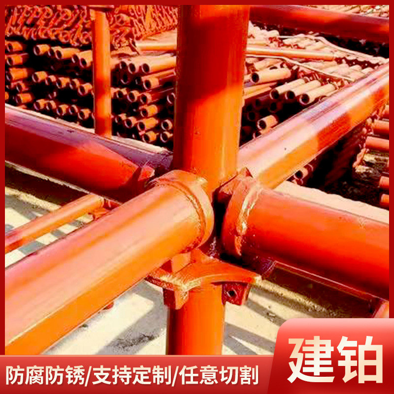 轮扣式脚手架快拆建筑内架用直插式轮扣架轮模块化