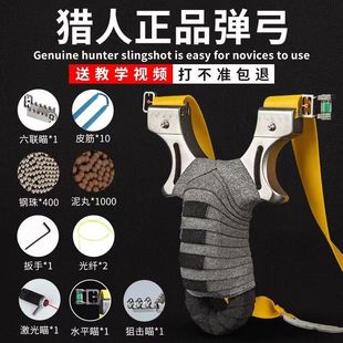 �¿�P䓏�����ȫ����������˼Ӻ��Ƥ�쉺�ι��܌��I�߾�׼