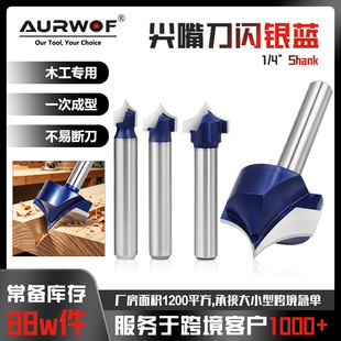 6.35mm���쵶V���_�۵����W�y�{���bӲ�|�Ͻ�ľ��㊵���̙C���^
