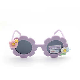 新款儿童时尚太阳眼镜 潮流款太阳镜 kids baby sunglasses