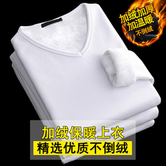 秋冬ベルベット保温長袖tシャツ男性丸首上着底シャツ秋衣下着の中に身を修める