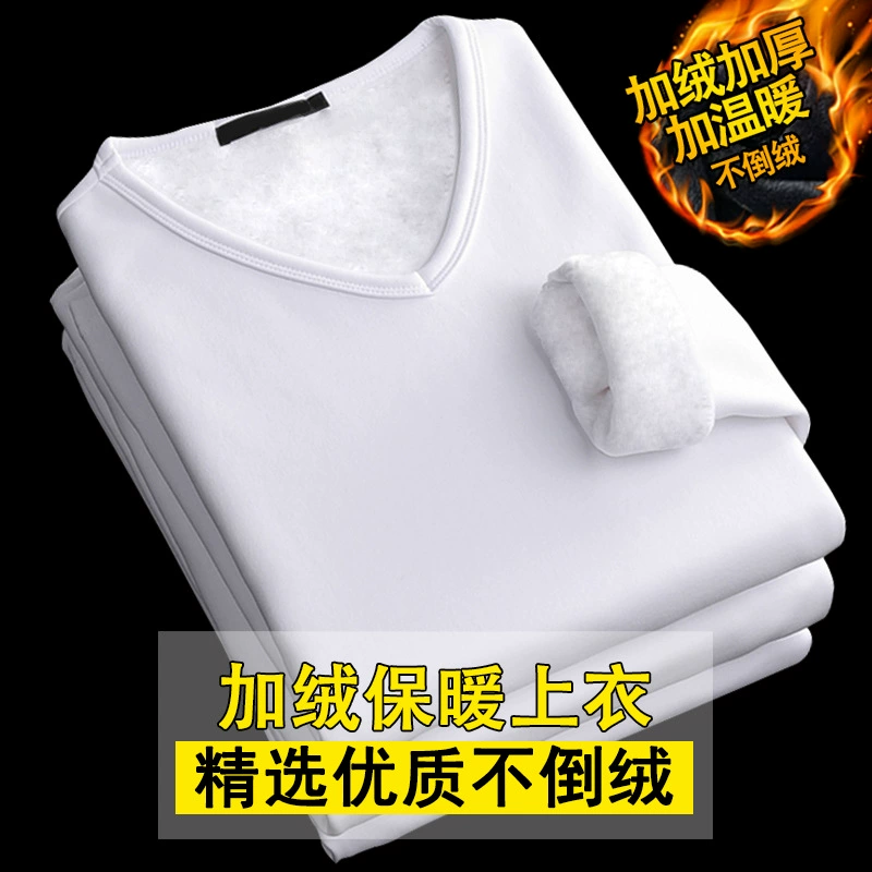 Работая на работе термобелье утолщенное и бархатное тепло, теплая футболка с длинными рукавами мужская зимняя осенняя рабочая рубашка