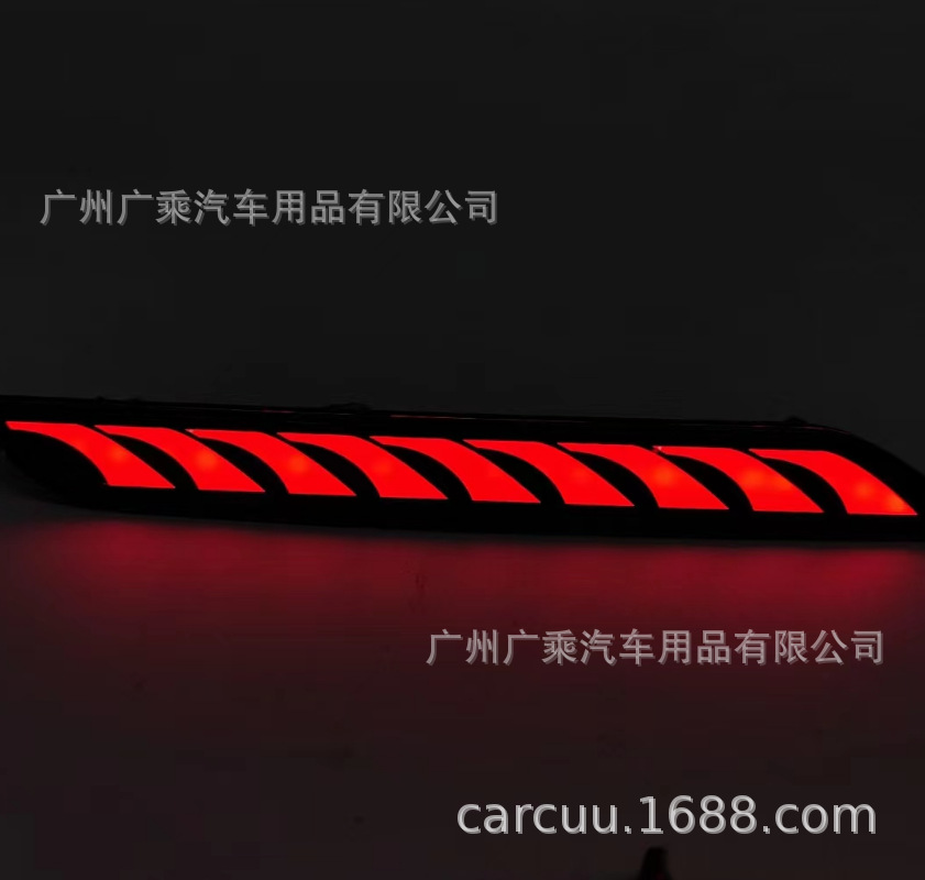 Adecuado para 2023 Toyota innova luces de parachoques trasero