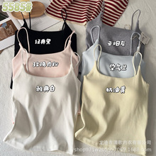 衣架装5585固定杯纯棉细罗纹中长吊带背心一字领内搭女内衣