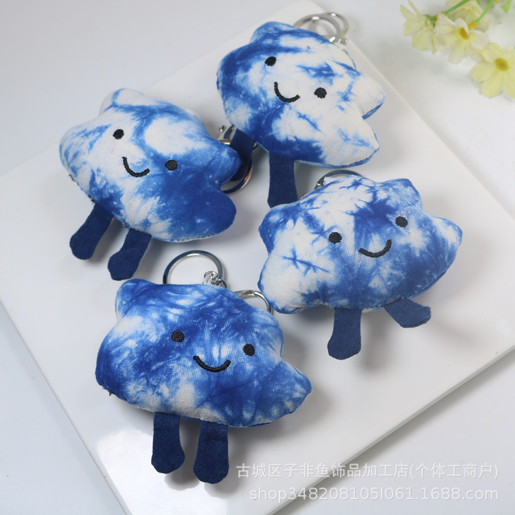 云南民族风特色蓝染钥匙扣挂件大理手工缝制云朵挂饰