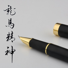 卸売りは永遠の命9390美工筆の曲がった先の肘を買って手で磨きます。