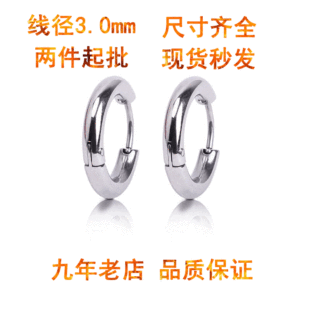 ���R�d���N3.0���P䓾����h ���Q�䓼Ӵֿ�A�ζ��A�����������